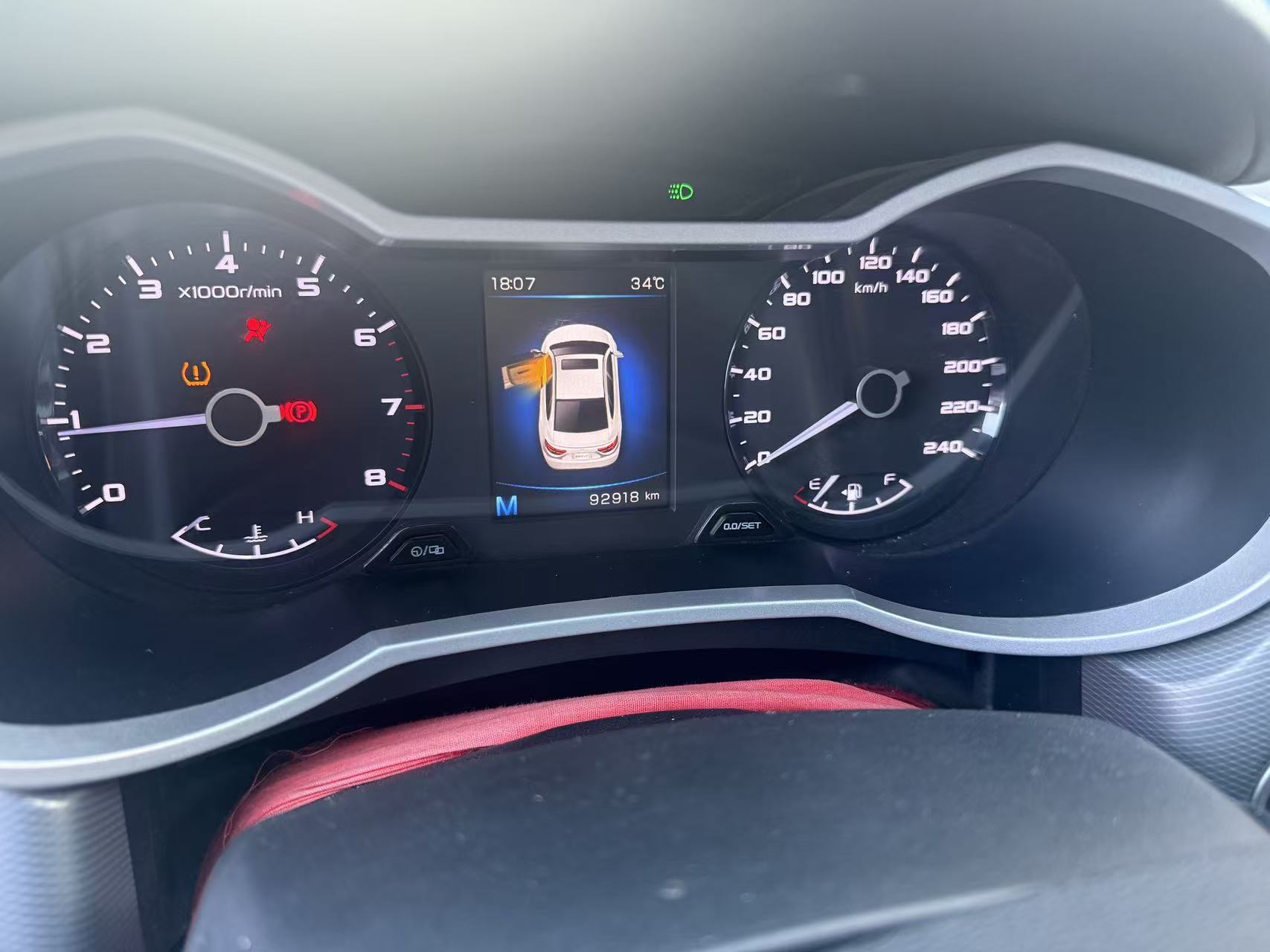 GEELY Emgrand GL 2018 car image #6