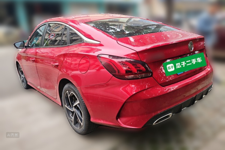 MG 5 2021 #5 MG 5 2021 immagine di auto #5