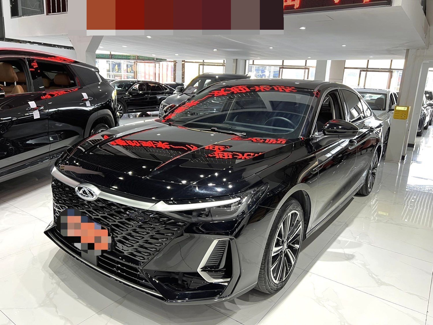Chery Arrizo 8 2023 car image 