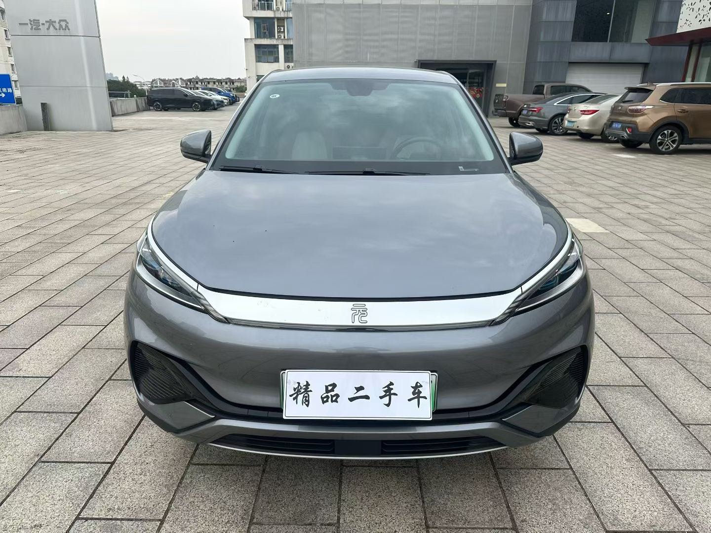BYD Yuan Plus 2025 #9 BYD Yuan Plus 2025 car image #9