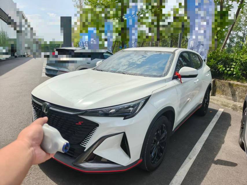 Changan X5 PLUS 2024 car image 
