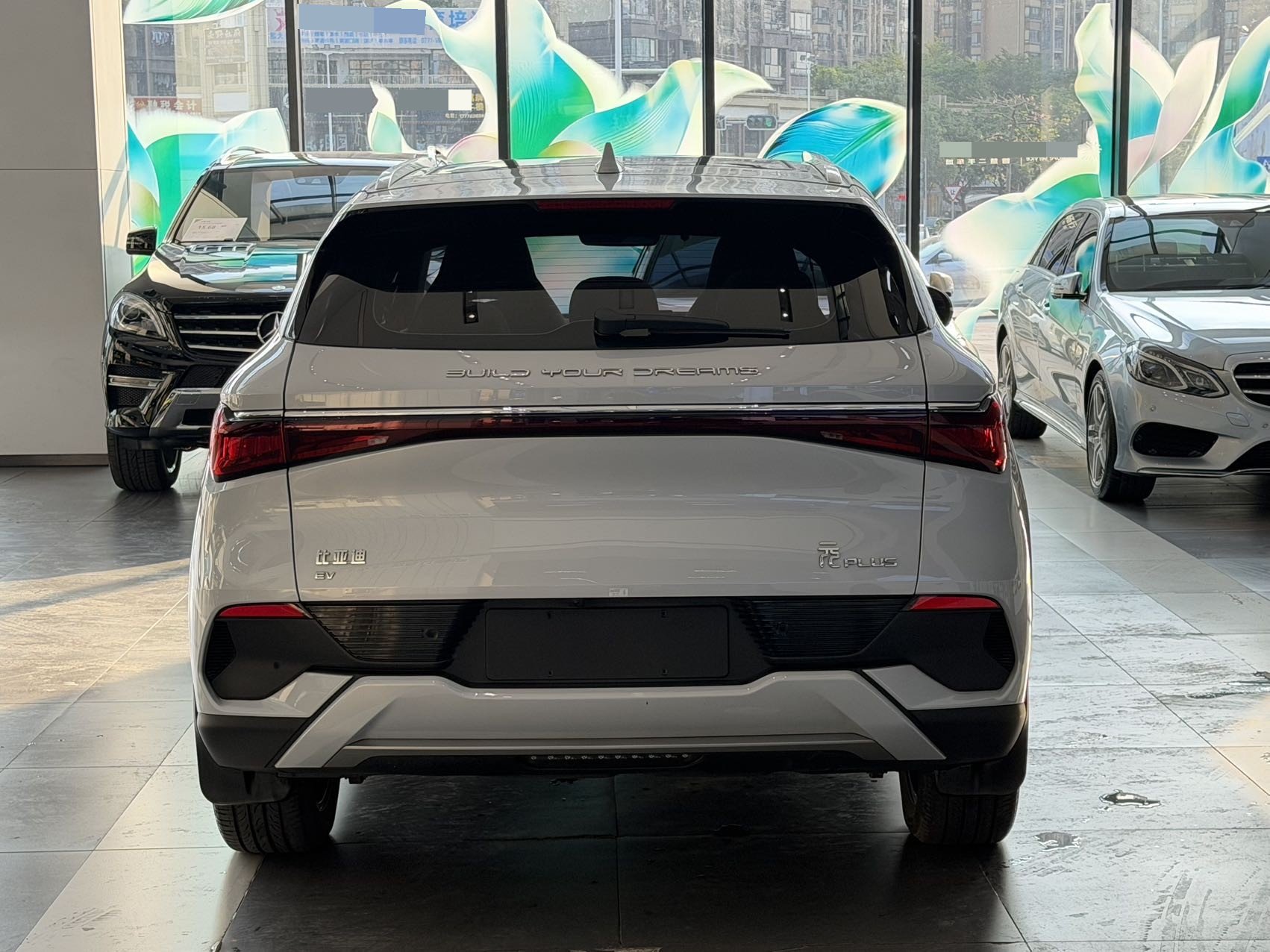 BYD Yuan Plus 2022 imagen de coche #4