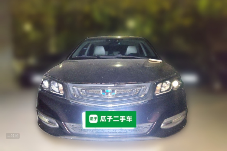 GEELY Emgrand 2017 car image #3