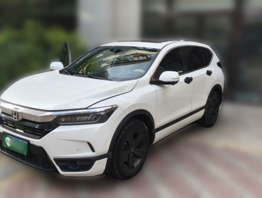 Honda CR-V 2021 Honda CR-V 2021 car image