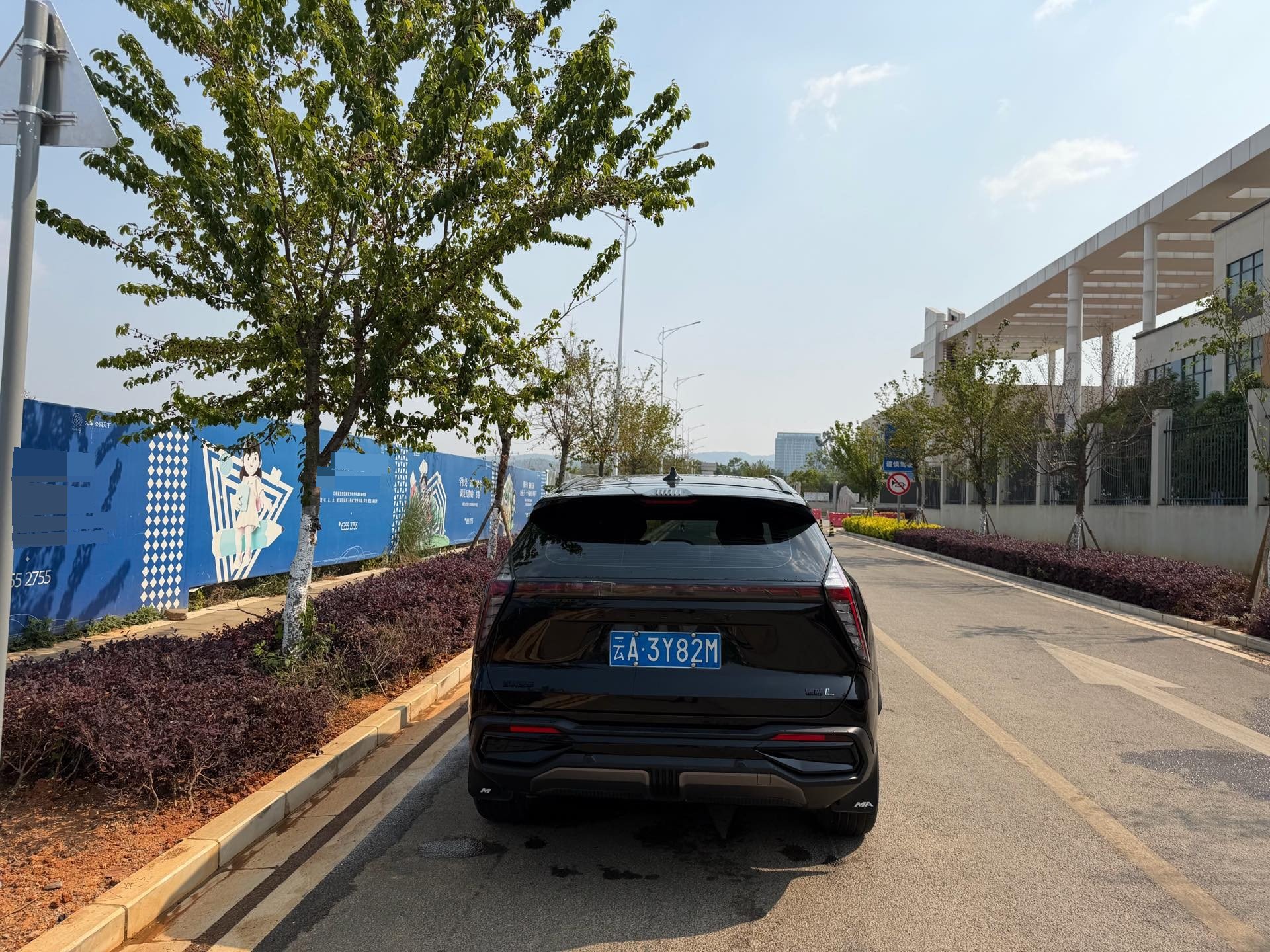 GEELY Boyue L 2023 imagem de carro #5