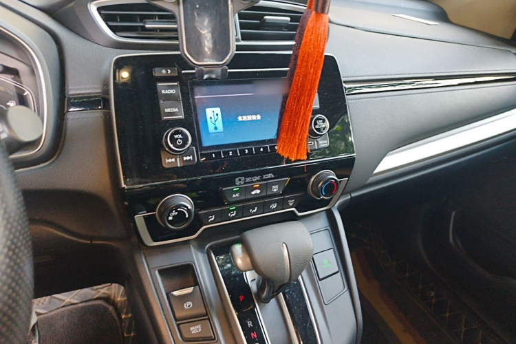 Honda CR-V 2020 #17 Honda CR-V 2020 car image #17