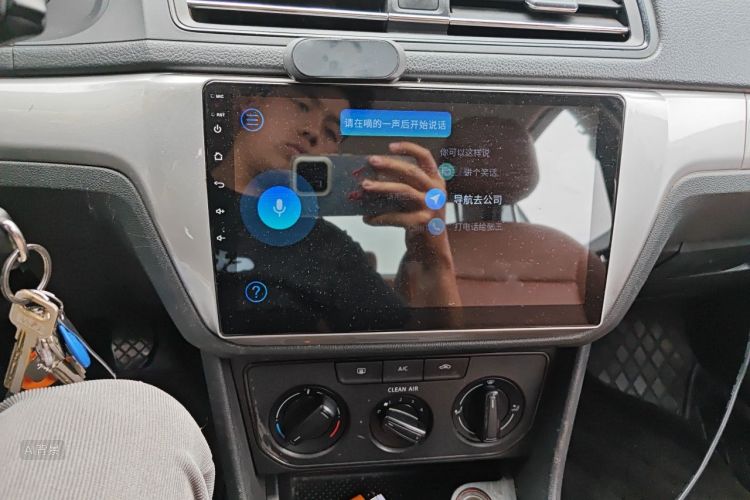 Volkswagen Lavida 2021 car image #15