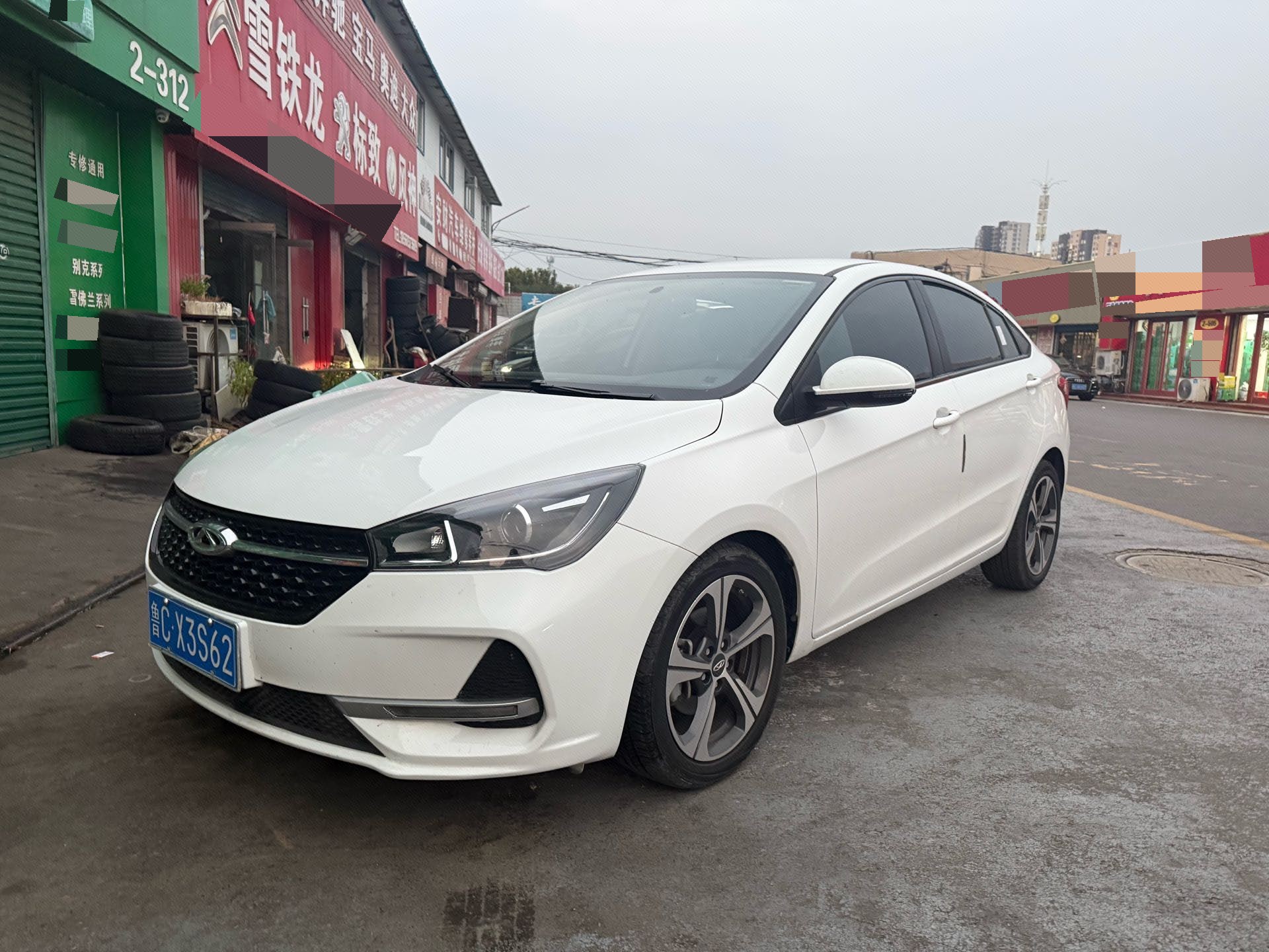 Chery Arrizo 5 2020 Chery Arrizo 5 2020 imagen de coche