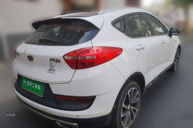 GEELY Emgrand GS 2016 #7 GEELY Emgrand GS 2016 immagine di auto #7
