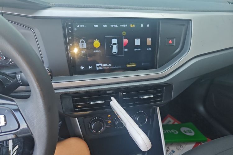 Volkswagen Polo 2021 car image #13