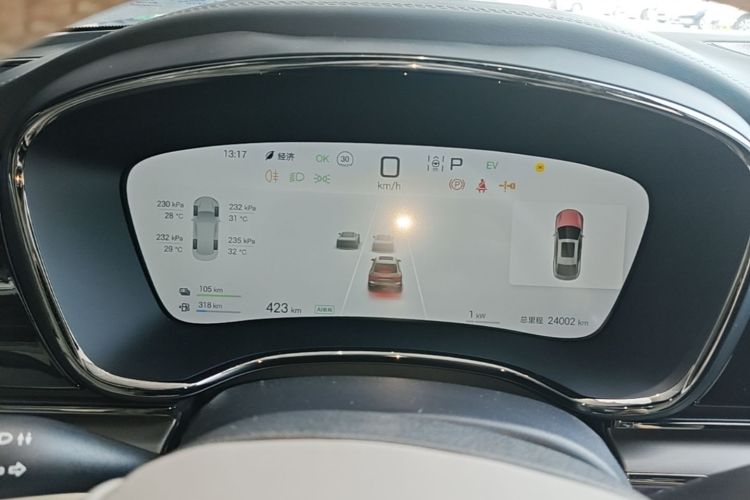 BYD Han 2024 car image #16
