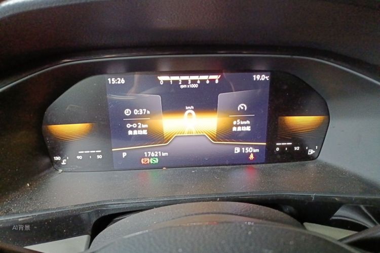 Volkswagen Lavida 2022 car image #13