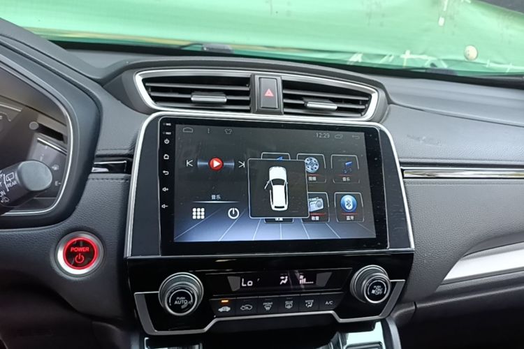 Honda CR-V 2020 car image #14
