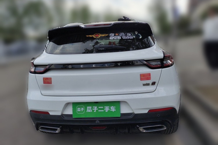 GEELY Emgrand S 2021 #6 GEELY Emgrand S 2021 immagine di auto #6