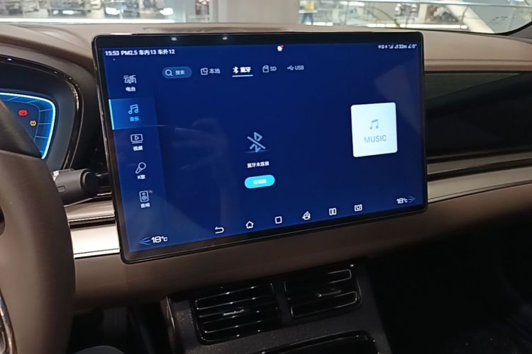 BYD Han 2022 immagine di auto #24