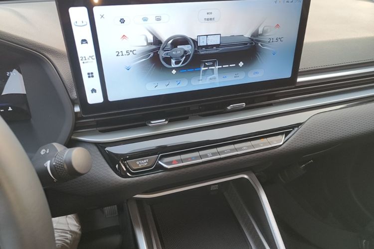 GEELY Emgrand 2025 #17 GEELY Emgrand 2025 immagine di auto #17