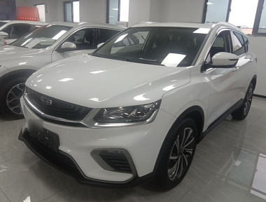 GEELY Coolray 2020 GEELY Coolray 2020 image de voiture
