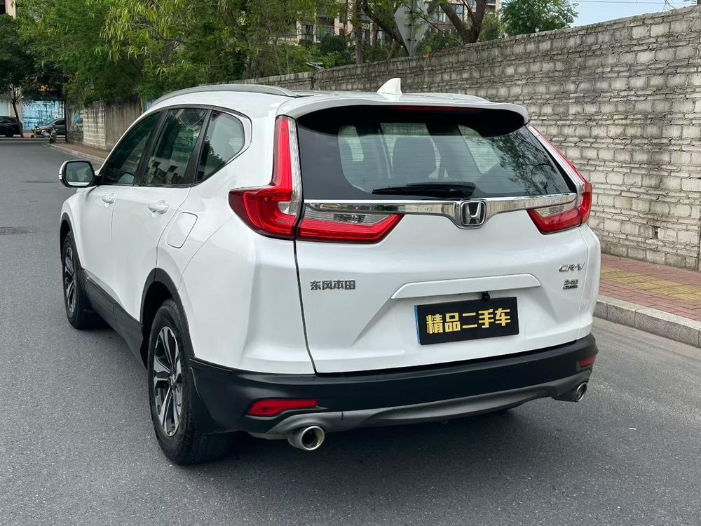 Honda CR-V 2018 #4 Honda CR-V 2018 car image #4