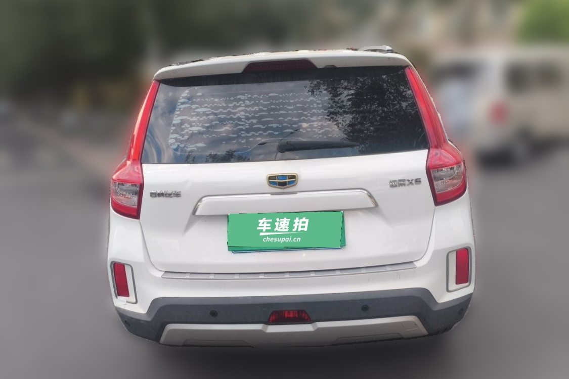 GEELY Vision X6 2017 #6 GEELY Vision X6 2017 car image #6
