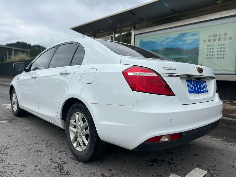 GEELY Emgrand 2017 #7 GEELY Emgrand 2017 car image #7