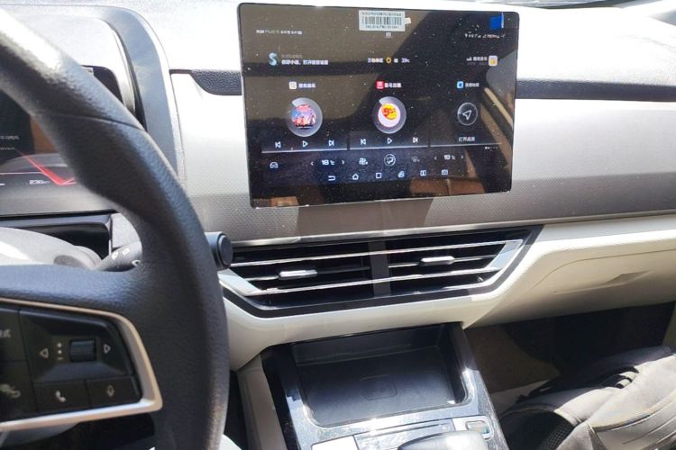 BYD Yuan Pro 2021 #13 BYD Yuan Pro 2021 صورة سيارة #13