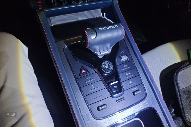 BYD Yuan Plus 2023 #16 BYD Yuan Plus 2023 car image #16