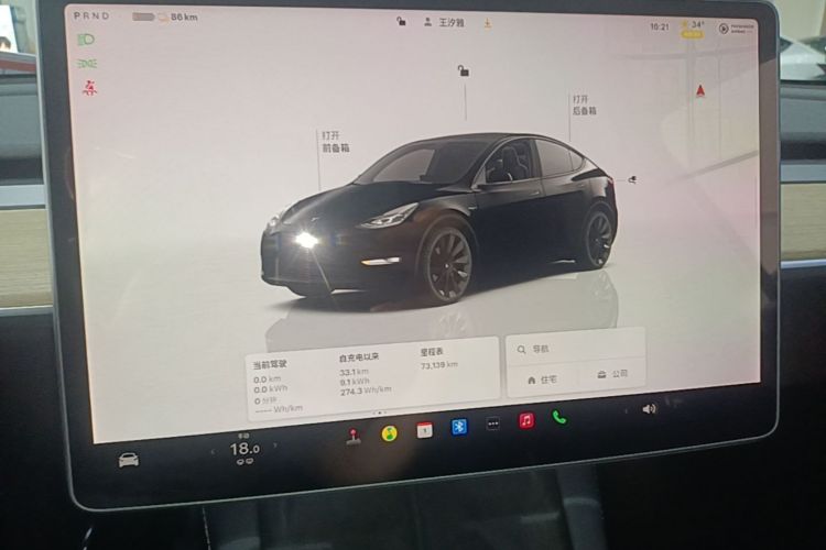 Tesla Model Y 2021 #13 Tesla Model Y 2021 car image #13
