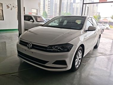 Volkswagen Polo 2020 Volkswagen Polo 2020 car image