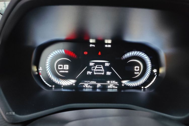 GEELY Emgrand 2023 car image #13