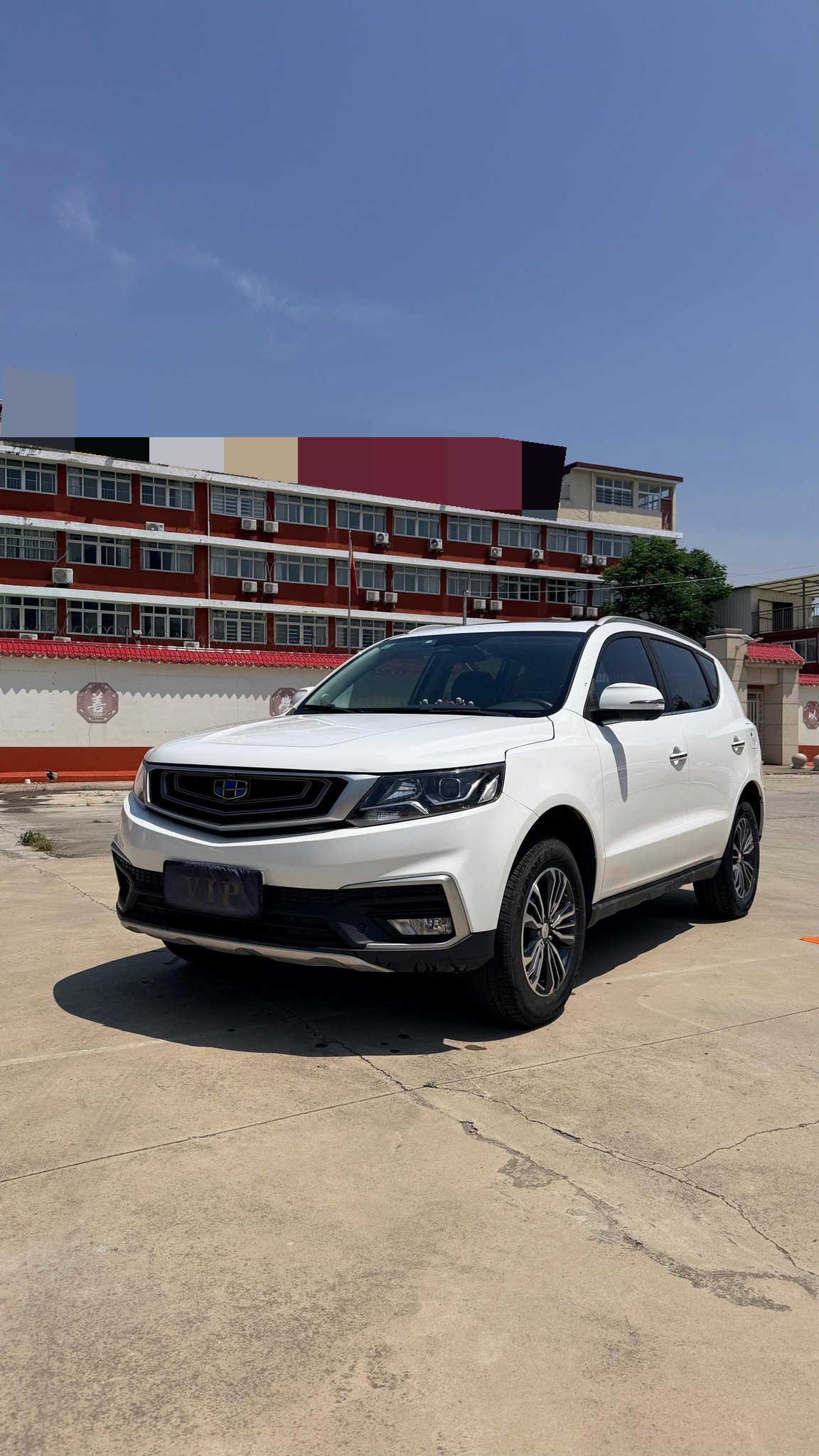 GEELY Vision X6 2019 GEELY Vision X6 2019 car image