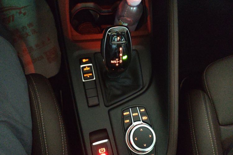 BMW X1 2023 image de voiture #14