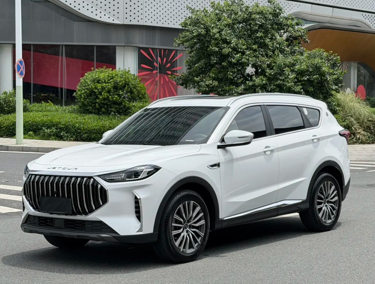 Jetour X70 PLUS 2024 Jetour X70 PLUS 2024 car image