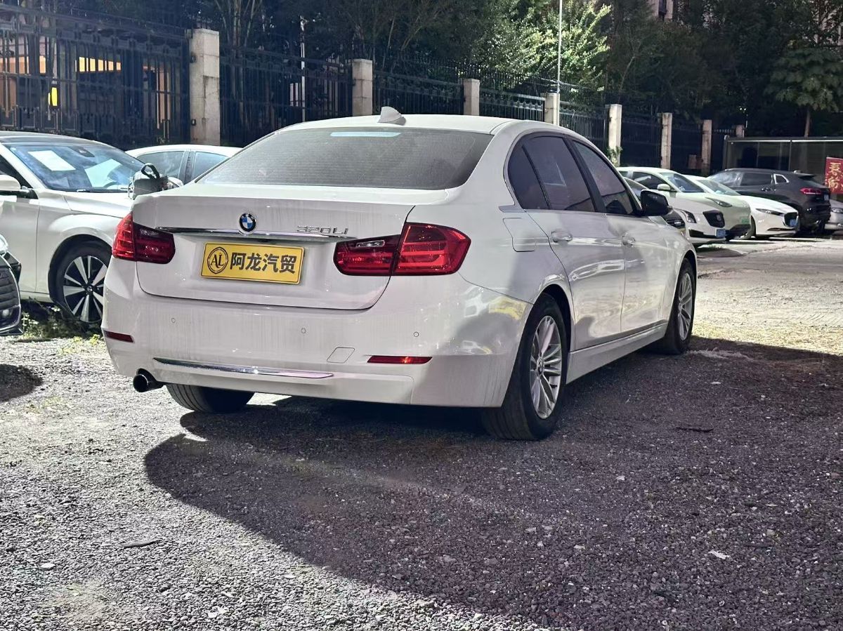 BMW 3 Series 2015 #5 BMW 3 Series 2015 car image #5