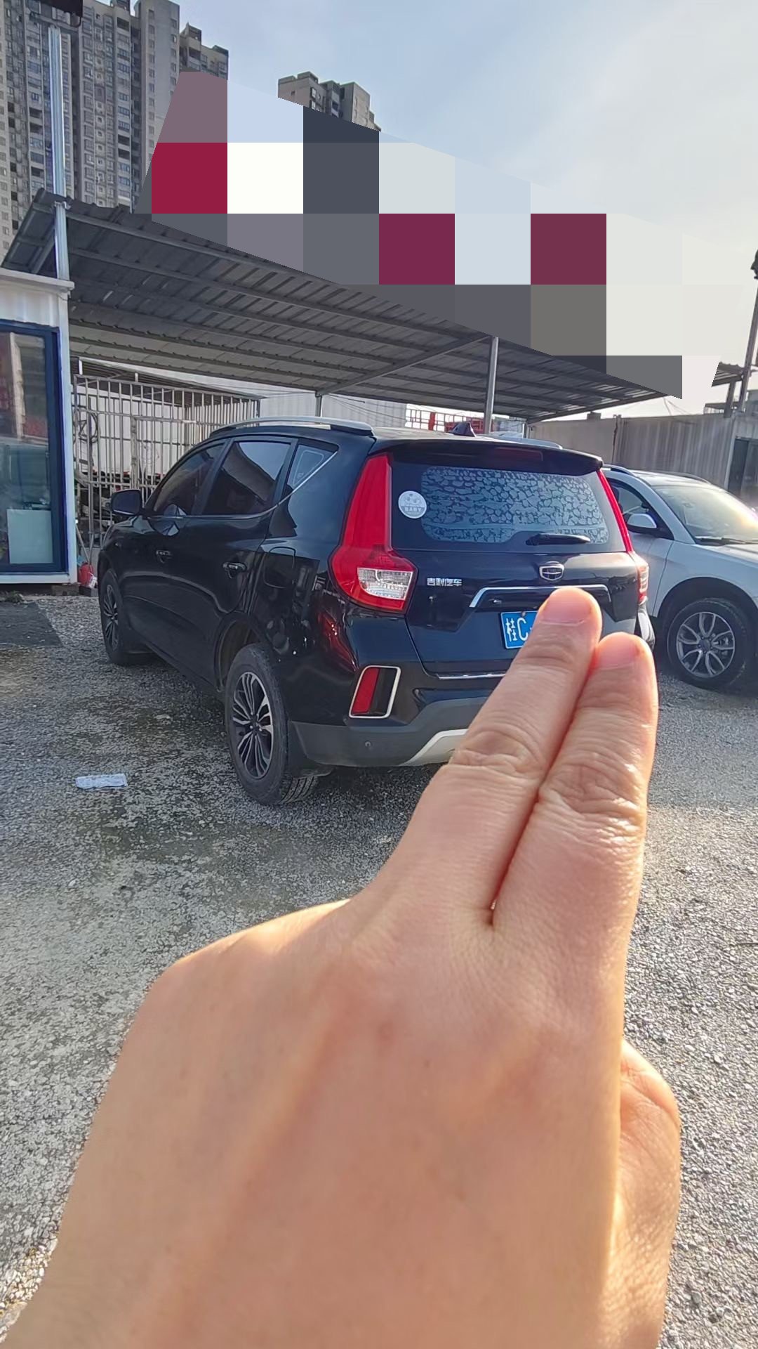 GEELY Vision X6 2017 car image #6