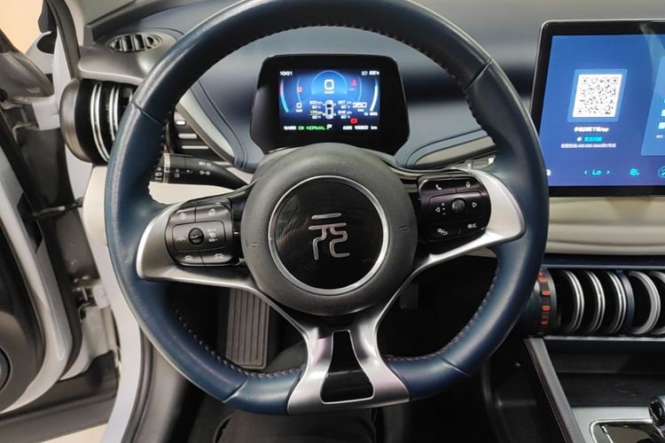 BYD Yuan Plus 2023 #11 BYD Yuan Plus 2023 car image #11