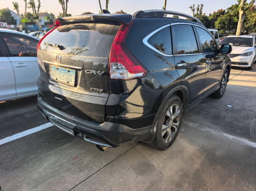 Honda CR-V 2014 #7 Honda CR-V 2014 car image #7