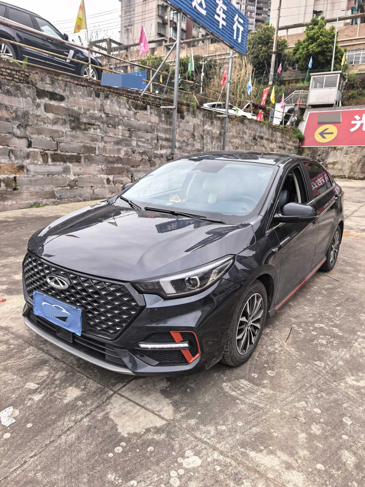 Chery Arrizo 5 GT 2023 汽车图片 