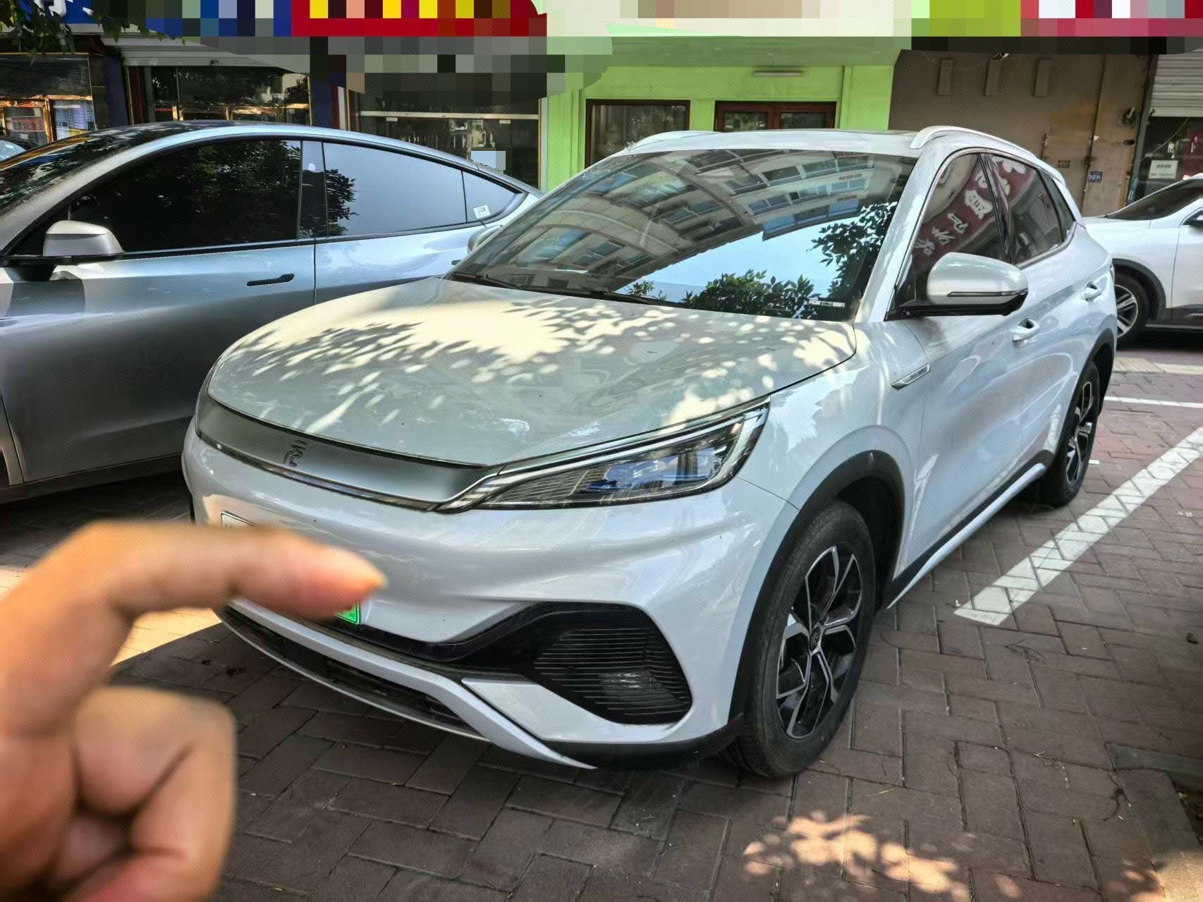 BYD Yuan Plus 2024 BYD Yuan Plus 2024 car image