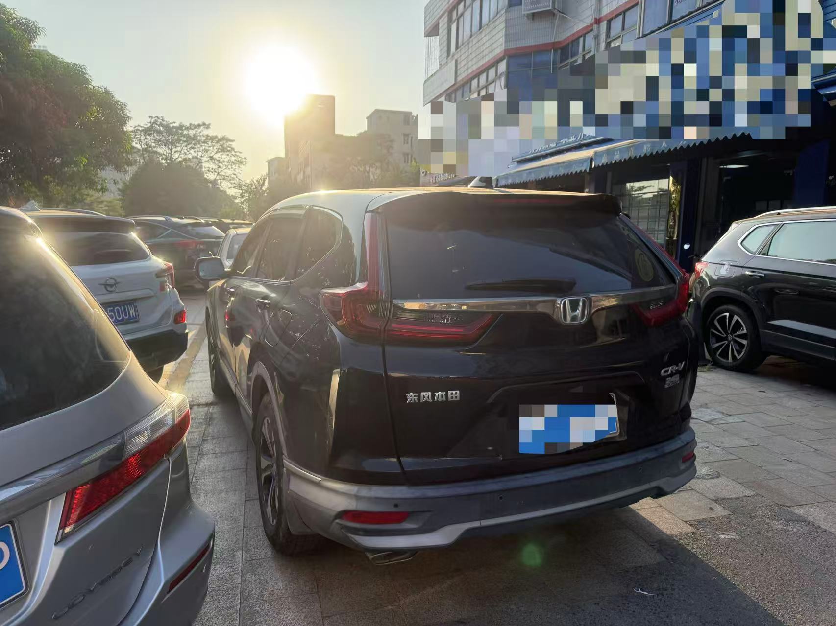 Honda CR-V 2020 #5 Honda CR-V 2020 صورة سيارة #5