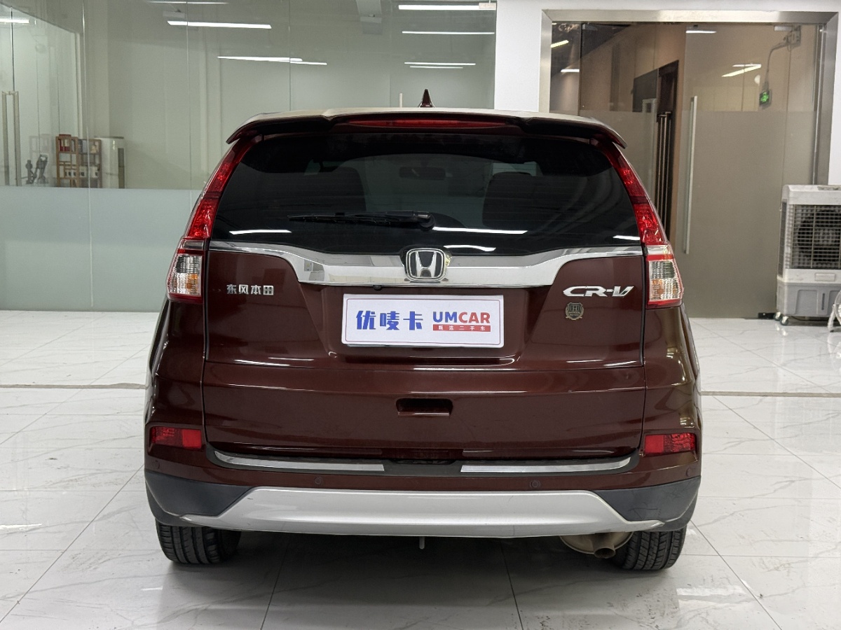 Honda CR-V 2016 #5 Honda CR-V 2016 car image #5