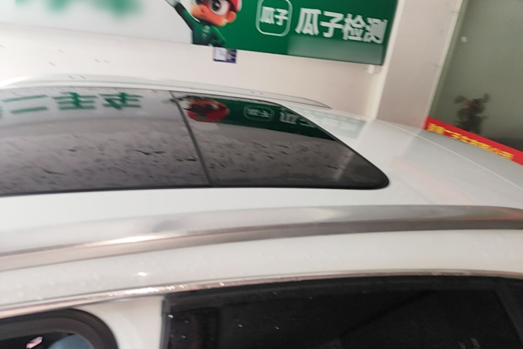 Audi Q3 2017 car image #25