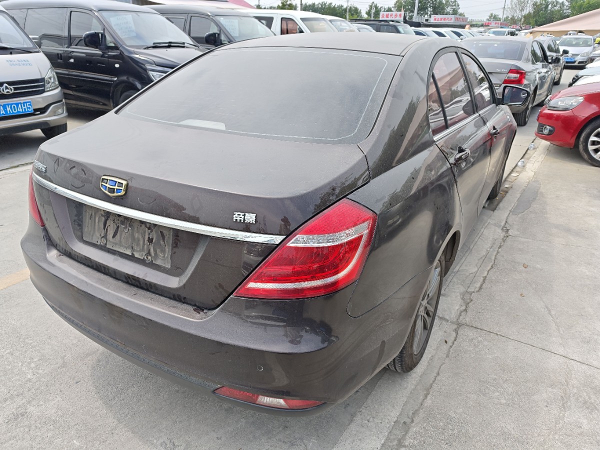 GEELY Emgrand 2017 car image #6