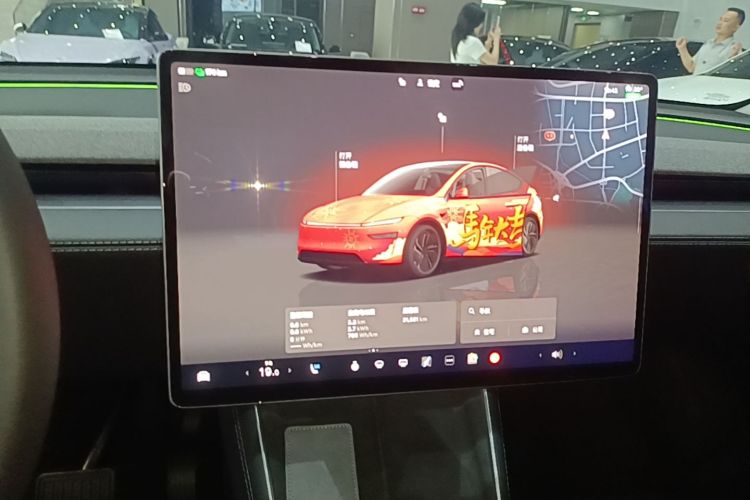 Tesla Model Y 2025 #13 Tesla Model Y 2025 car image #13
