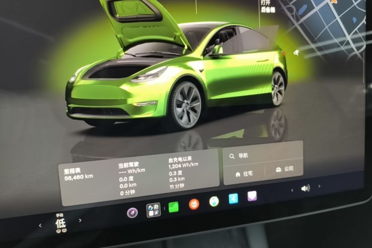 Tesla Model Y 2023 car image #12