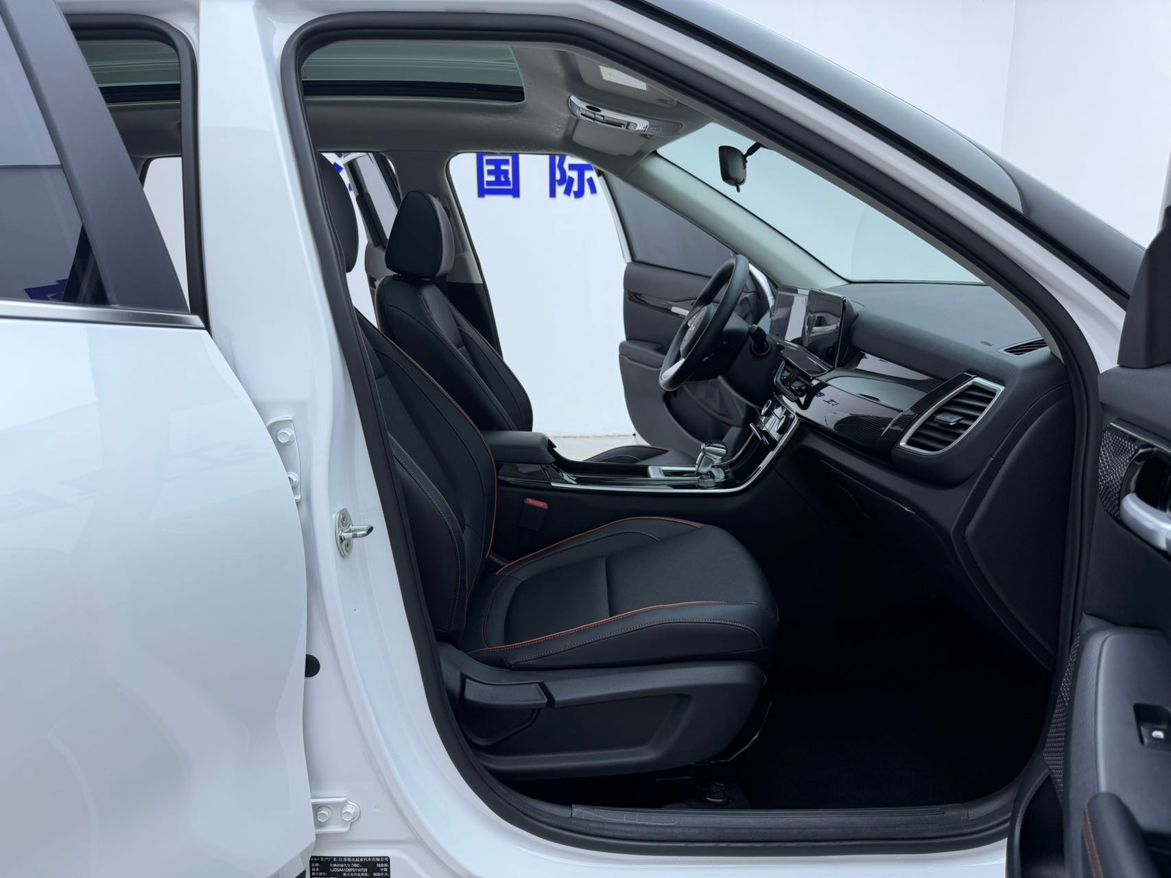 Kia Seltos 2023 #13 Kia Seltos 2023 image de voiture #13
