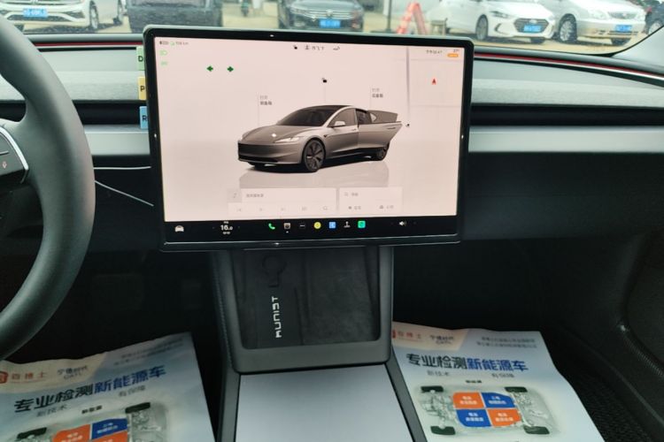 Tesla Model 3 2023 #13 Tesla Model 3 2023 car image #13