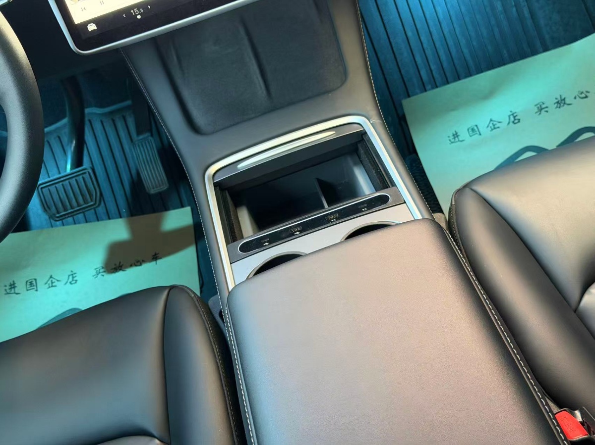 Tesla Model Y 2022 car image #6