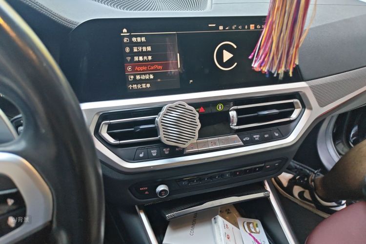 BMW 3 Series 2021 car image #15