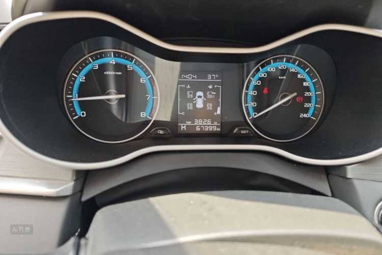 GEELY Emgrand 2021 #14 GEELY Emgrand 2021 car image #14