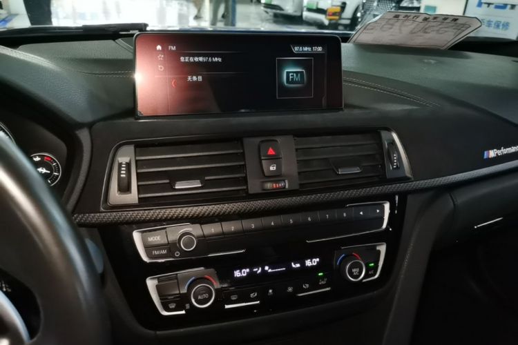 BMW 3 Series 2019 #13 BMW 3 Series 2019 car image #13